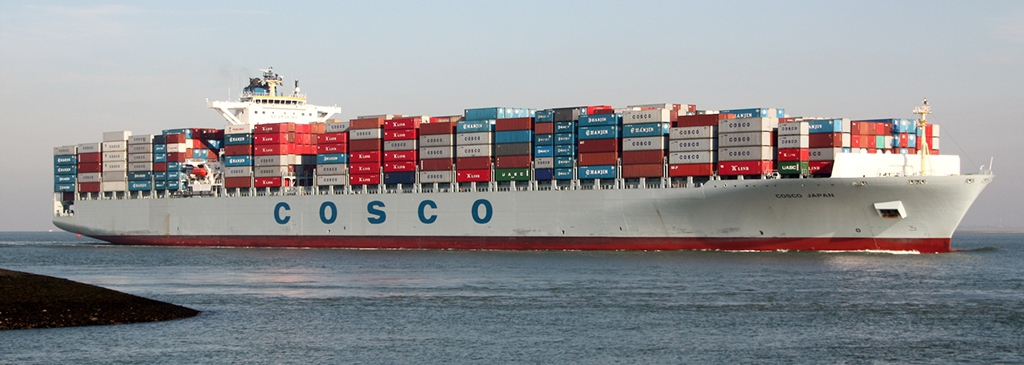Злиття століття завершено: в Китаї оголосили про створення China Cosco Shipping Corporation