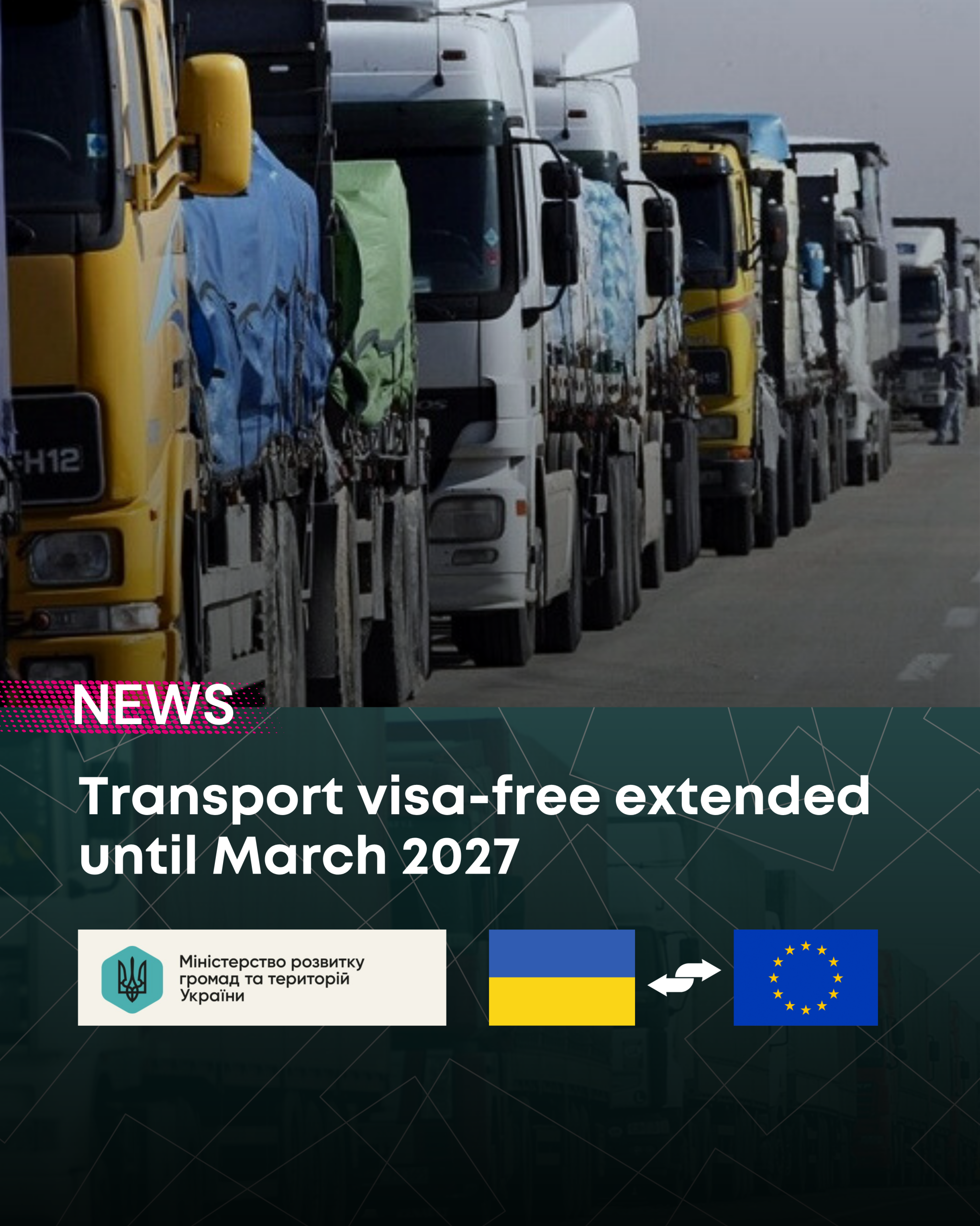 Контент-план (1)